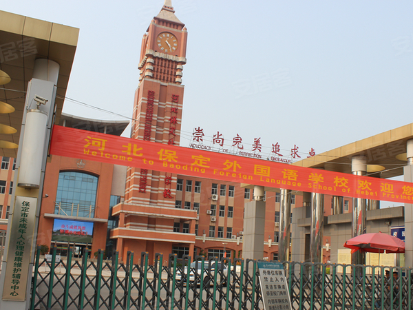 博仕園二期最新報(bào)價(jià)，自然美景的探索之旅啟動(dòng)！
