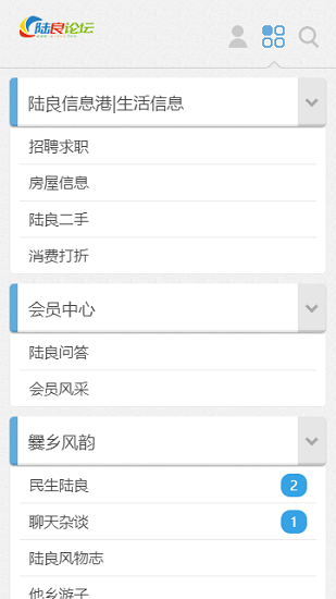 貨物進出口 第327頁