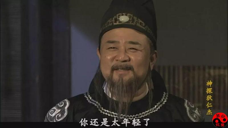 神探狄仁杰5科技新品亮相，重塑探案體驗(yàn)的最新消息