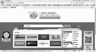 探索自然美景之旅，遠(yuǎn)離非法論壇，擁抱大自然的魅力