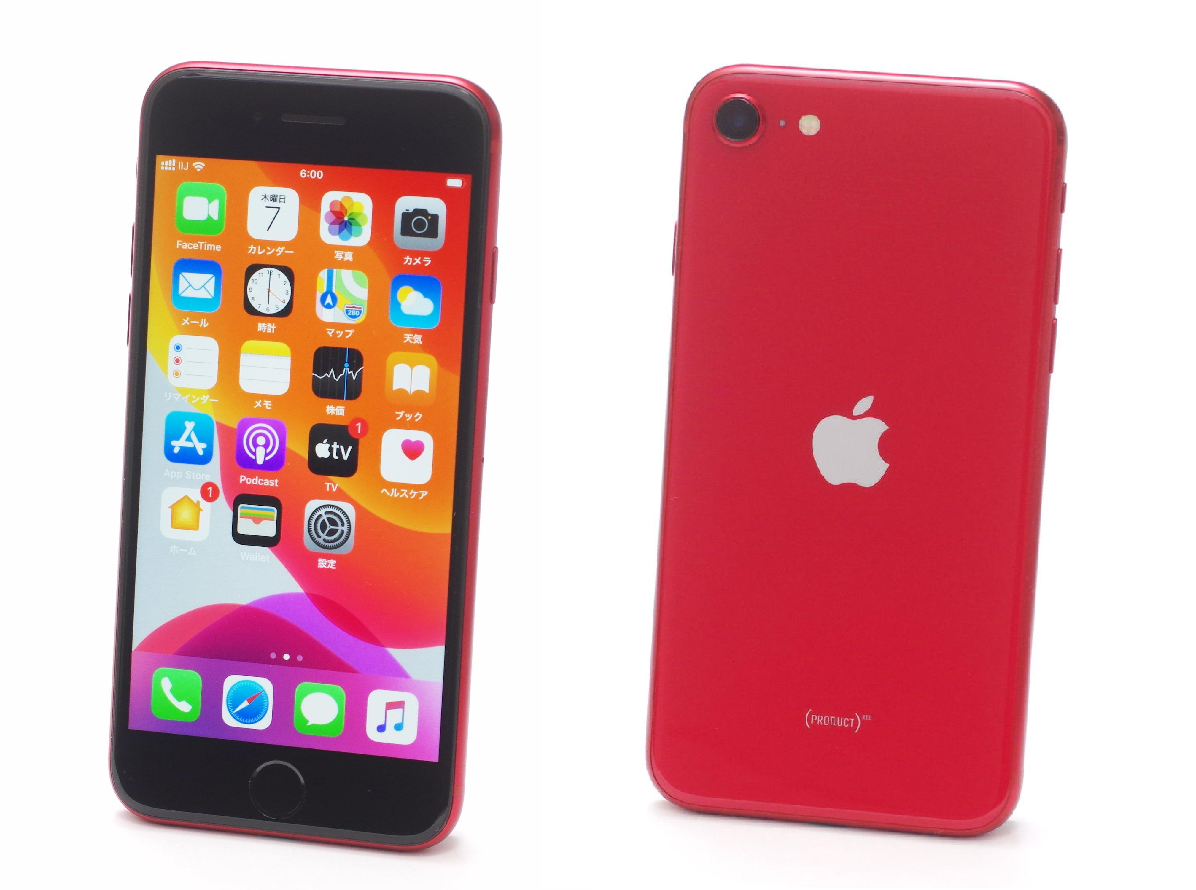 iPhone 7s最新消息全面指南，最新動(dòng)態(tài)與細(xì)節(jié)揭秘