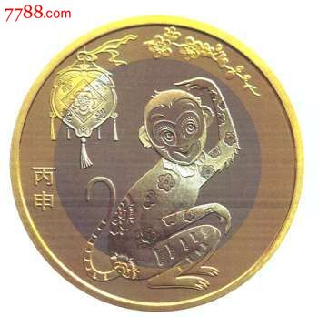 二輪猴幣整盒最新價(jià)格及自然美景探險(xiǎn)之旅的探尋