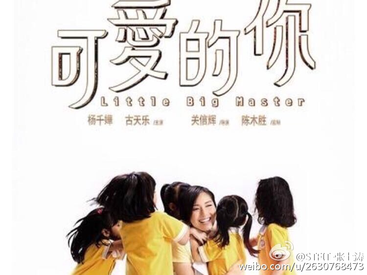 小巷秘密小店，景喬的可愛(ài)故事最新章節(jié)