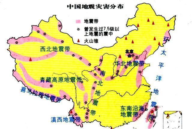 四川地震傷亡人數(shù)最新信息，查詢(xún)指南與了解任務(wù)（適用于初學(xué)者與進(jìn)階用戶(hù)）