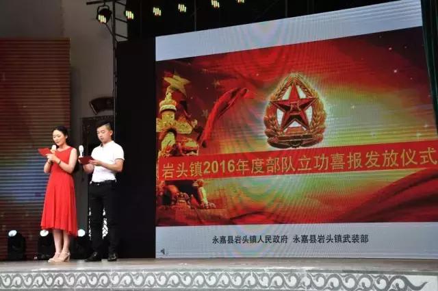 電器配件的生產(chǎn)銷售 第322頁