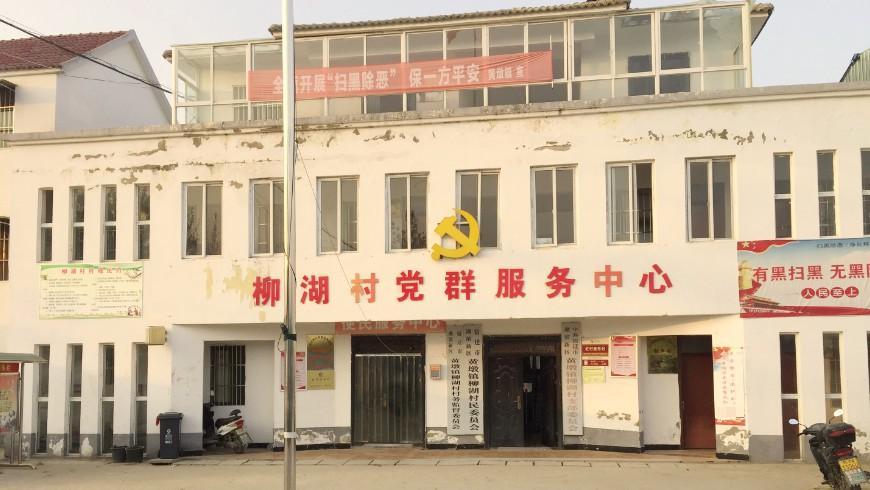 汽車零部件 第318頁(yè)