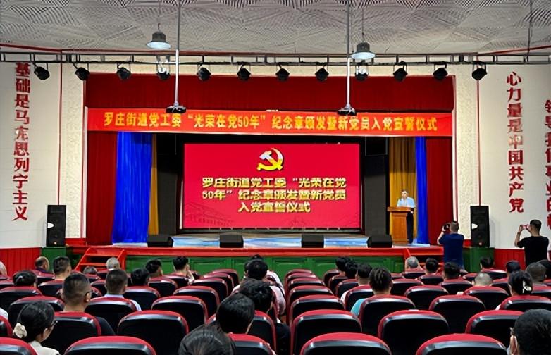 兩岸關(guān)系發(fā)展動(dòng)態(tài)解析，最新消息獲取與分析報(bào)告