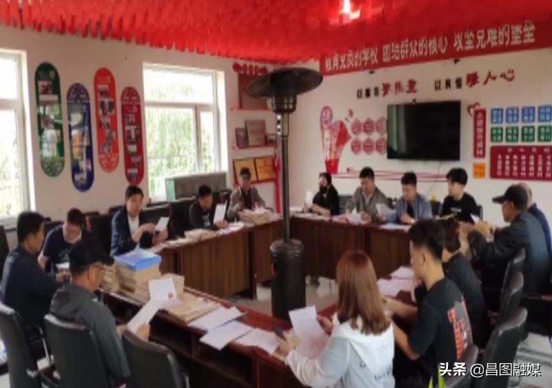 遼寧土地確權(quán)最新進(jìn)展及其影響深度解析，一種觀點(diǎn)分析視角