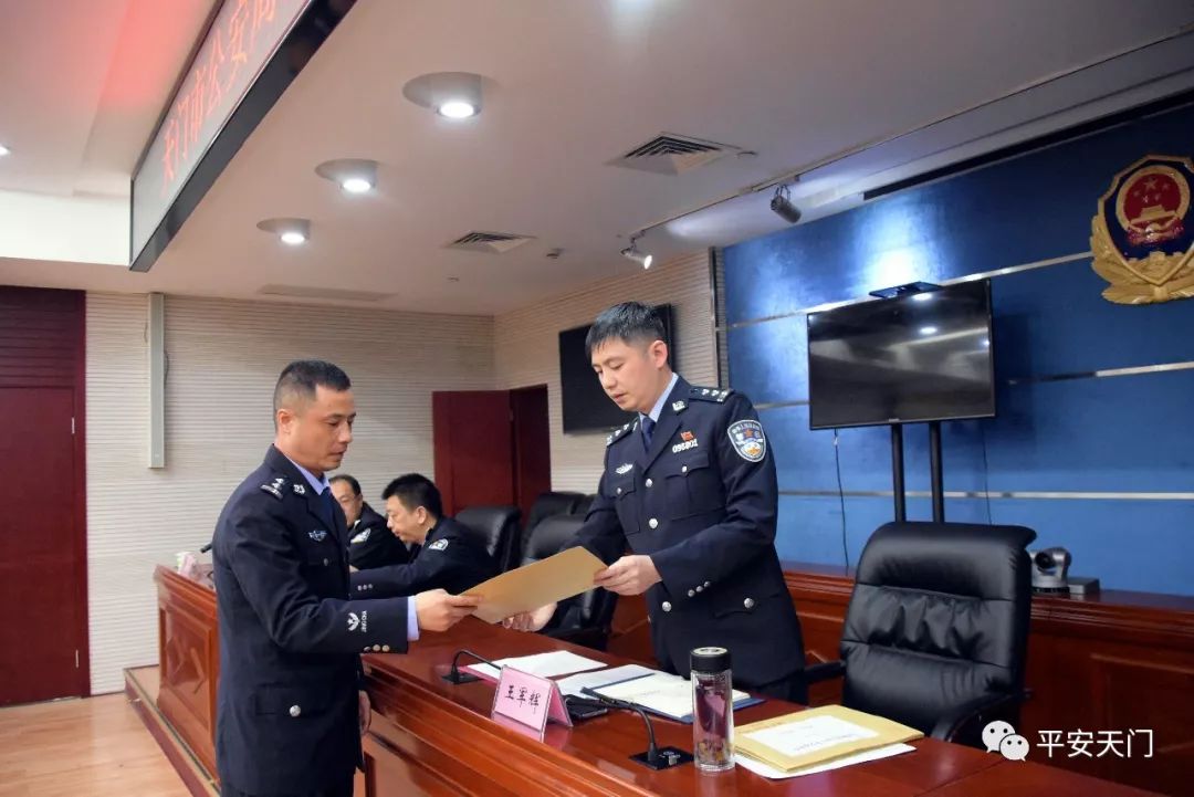 天門(mén)市公安局局長(zhǎng)最新動(dòng)態(tài)與篇章概述