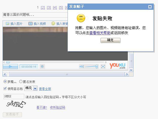 寧晉貼吧最新消息視頻揭秘，小巷深處的隱藏美食寶藏大探索！
