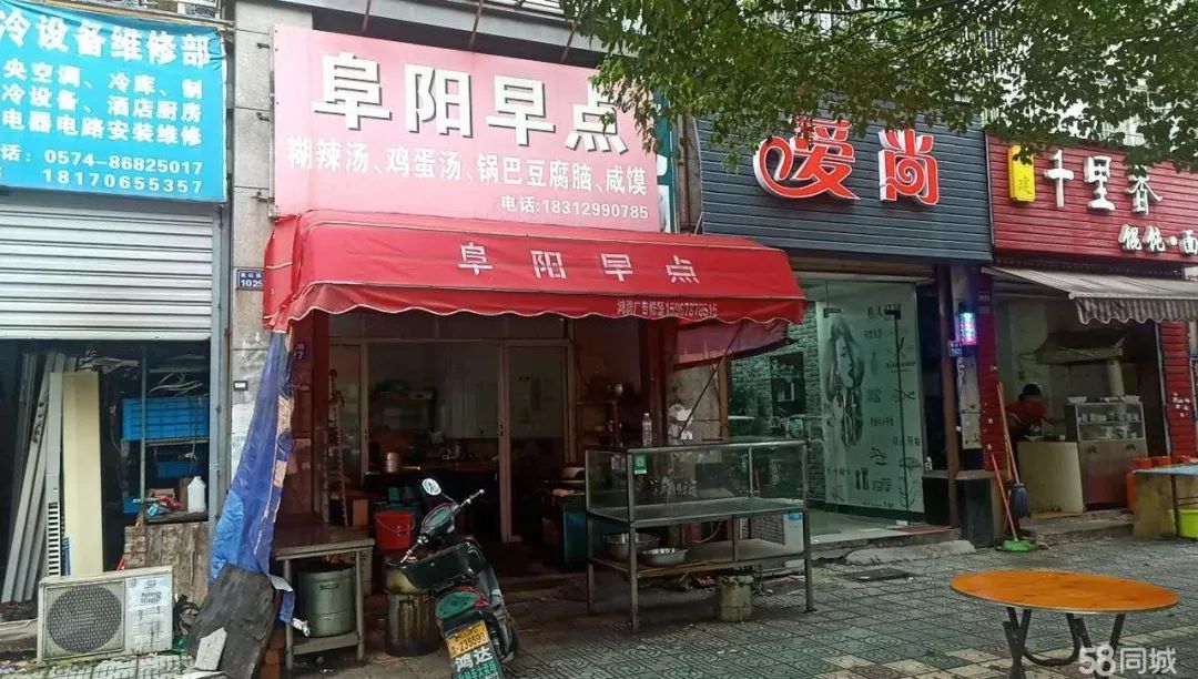 金寨江店最新臨時工招募，解讀招聘信息與觀點論述