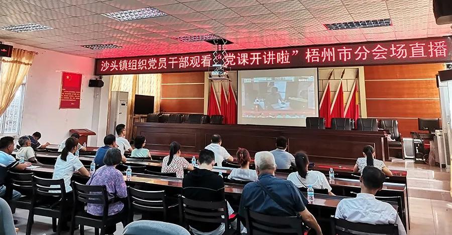杰豐果業(yè)輝煌歷程，鑄就行業(yè)典范的最新消息