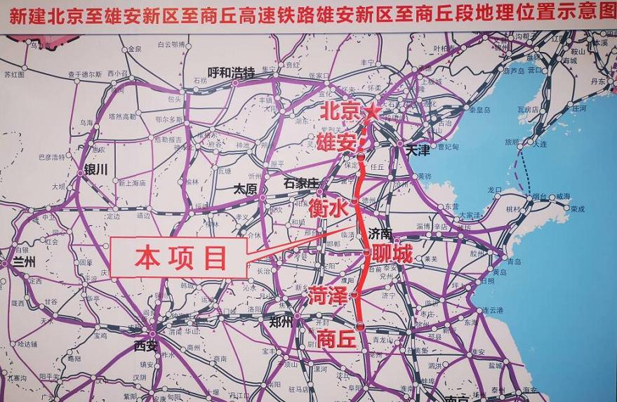 電器配件的生產(chǎn)銷(xiāo)售 第321頁(yè)