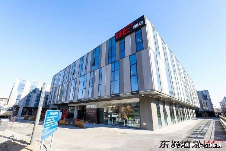 北京德世久最新信息，探索自然美景之旅，尋找內(nèi)心平和之地