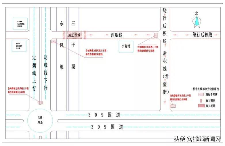 道路普通貨物運輸 第319頁