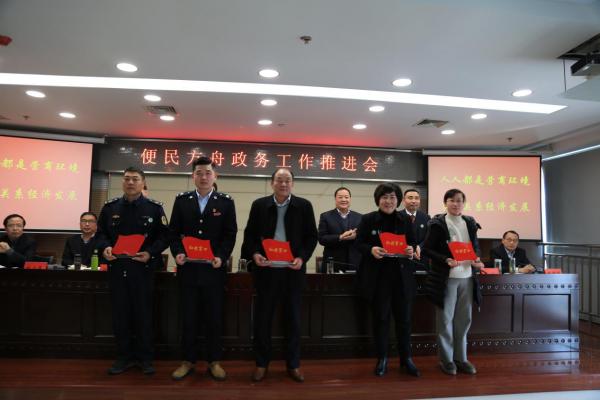 宿遷便民方舟最新招聘啟事，攜手開啟人生新航程，共創(chuàng)美好未來！