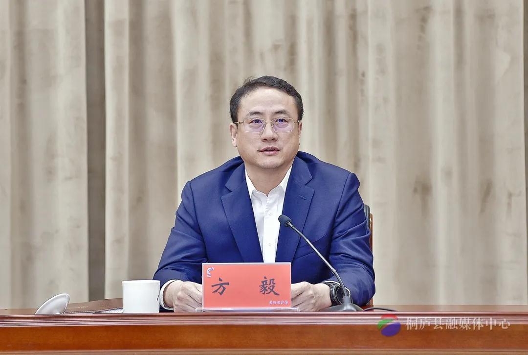 桐廬縣委最新任命引領(lǐng)發(fā)展新篇章啟動