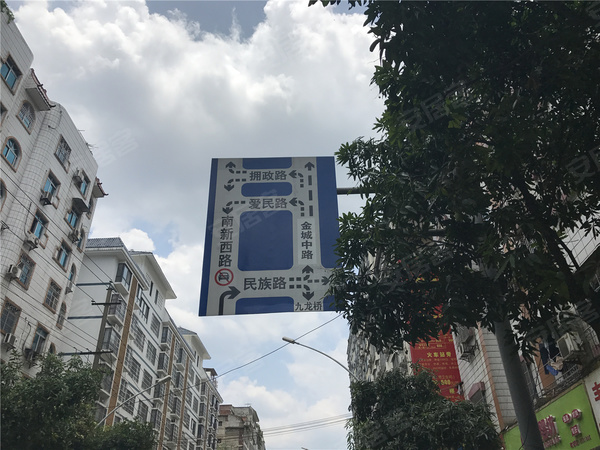 河池金城江最新房價動態(tài)及未來投資潛力與價值趨勢探尋