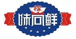 西安餐飲最新招聘，開啟味蕾人生的新篇章
