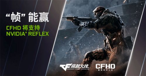 穿越火線博凡戰(zhàn)術(shù)解析與精彩瞬間回顧，游戲高手的戰(zhàn)術(shù)解析與實戰(zhàn)展示