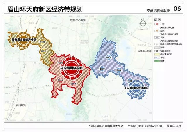 第1869頁