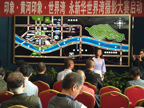 永新華世界灣最新動態(tài)，科技風(fēng)潮席卷生活，智能時代體驗革新
