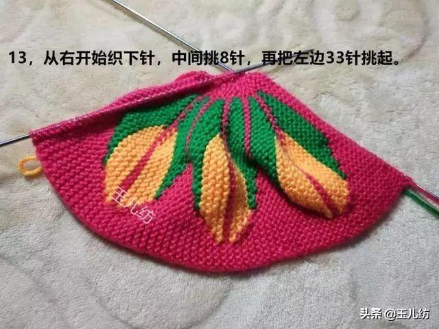 電器配件的生產(chǎn)銷售 第319頁