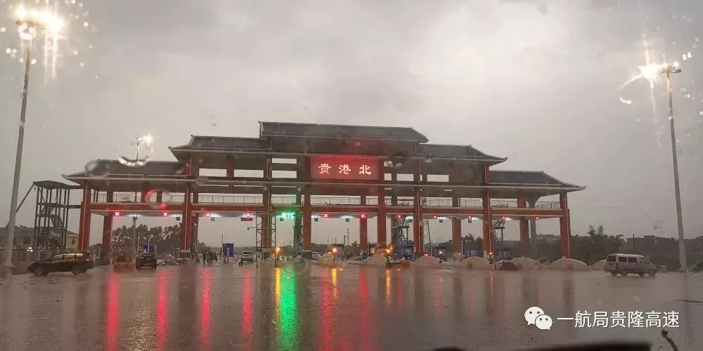貴港至北海最新高速，自然美景探索之旅