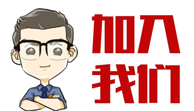 江西高安最新招聘信息概覽發(fā)布，求職者的福音！