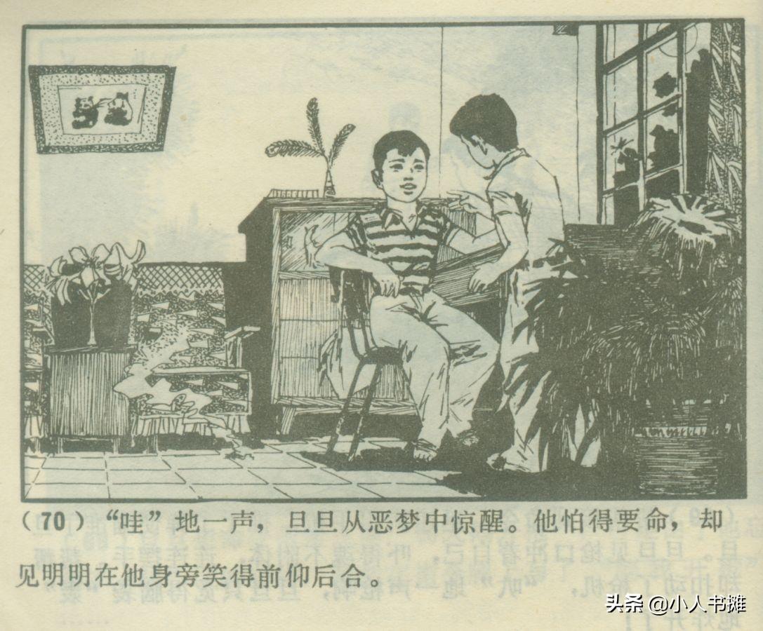 長(zhǎng)沙宜家湘頌最新動(dòng)態(tài)揭秘，最新進(jìn)展與資訊更新