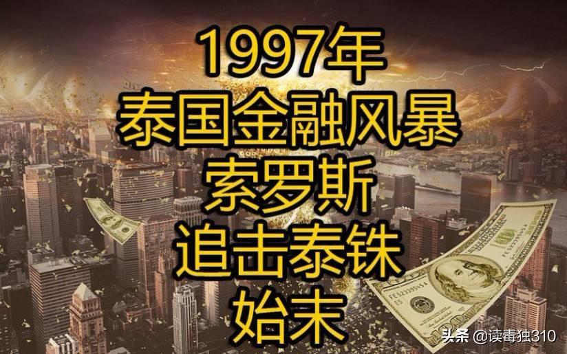 今日外匯匯率實(shí)時(shí)查詢，時(shí)代變遷與全球經(jīng)濟(jì)紐帶下的貨幣價(jià)值動(dòng)態(tài)