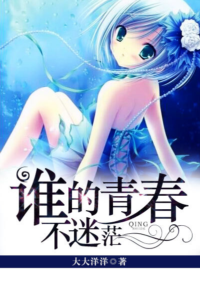 大大洋洋的最新小說,大大洋洋的最新小說，溫馨日常的陪伴