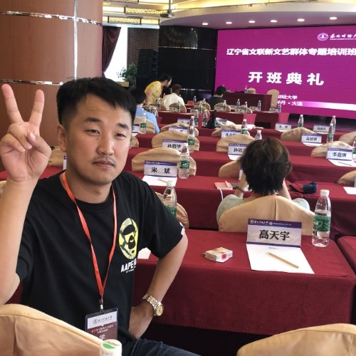 大大洋洋最新力作震撼登場！???