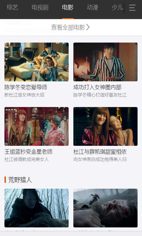 汽車零部件 第313頁