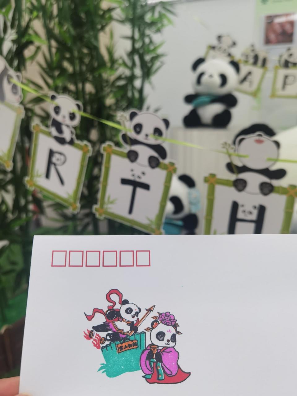 熊貓電線最新防偽標(biāo)志詳解，學(xué)習(xí)變化，擁抱自信成就未來