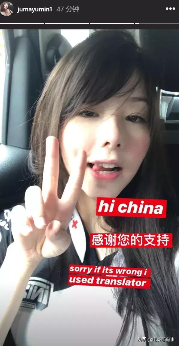 Ts美美謝哥博客最新動(dòng)態(tài)，一路走來的輝煌印記