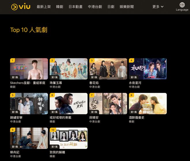 優(yōu)酷2024最新版，變化中的學(xué)習(xí)，自信與成就的力量之源