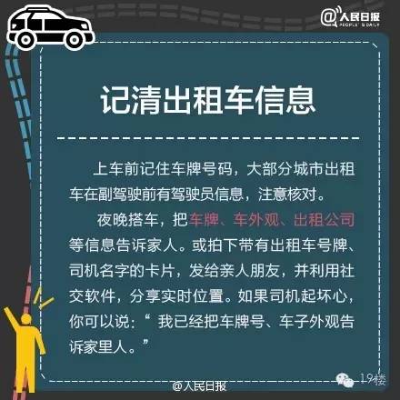沙井司機(jī)最新招聘，探尋小巷獨(dú)特風(fēng)味之旅