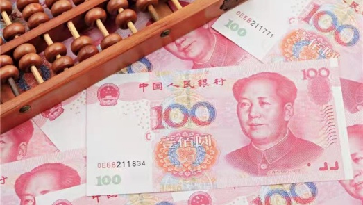 時代印記與變遷，2024年最新版人民幣
