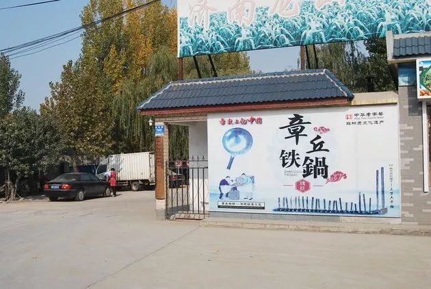 道路普通貨物運輸 第315頁