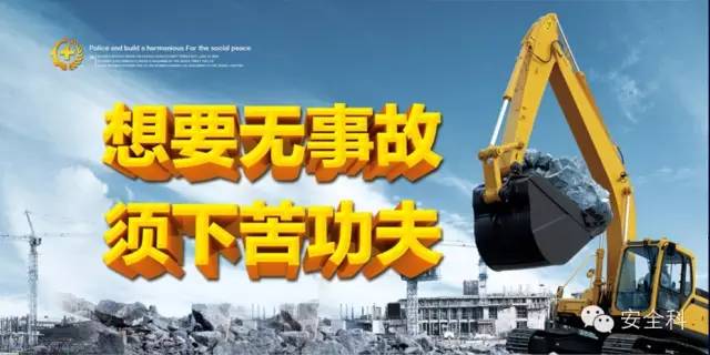 自行車(chē)配件 第314頁(yè)