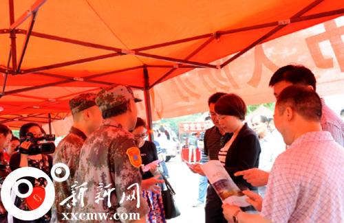婁星區(qū)環(huán)保局最新公示，開(kāi)啟自然美景探索之旅，尋求內(nèi)心平和寧?kù)o