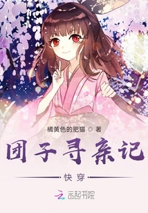 歷史長(zhǎng)河中的輝煌印記，秦牧記最新章節(jié)