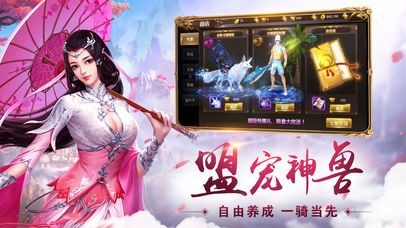 探尋奇幻世界奧秘，元尊最新章節(jié)5200解析