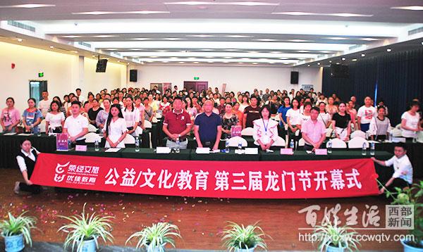 龍門縣高科技新聞前沿，科技產(chǎn)品引領(lǐng)未來，體驗科技魅力改變生活