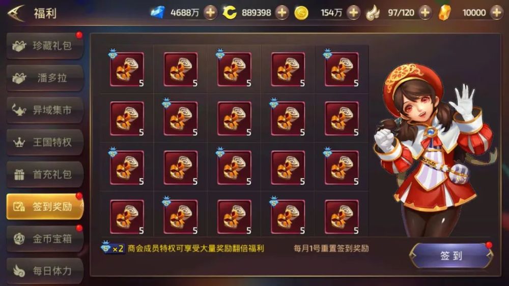 最新手游服務(wù)端,最新手游服務(wù)端，科技魅力，重塑手游新世界