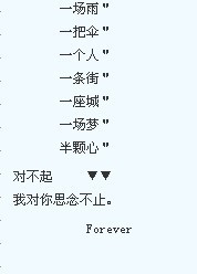 個(gè)性網(wǎng)QQ網(wǎng)名今日最新潮流，一場(chǎng)網(wǎng)絡(luò)文化的時(shí)代變遷