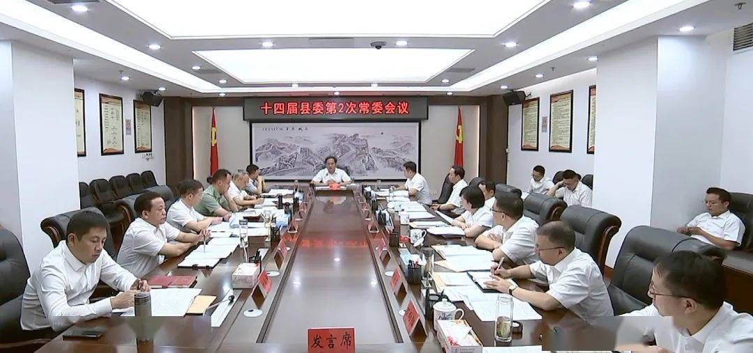 南昌縣委常委名單最新發(fā)布，獲取步驟指南
