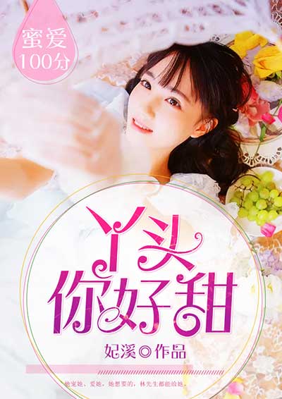 技術(shù)進(jìn)出口 第257頁