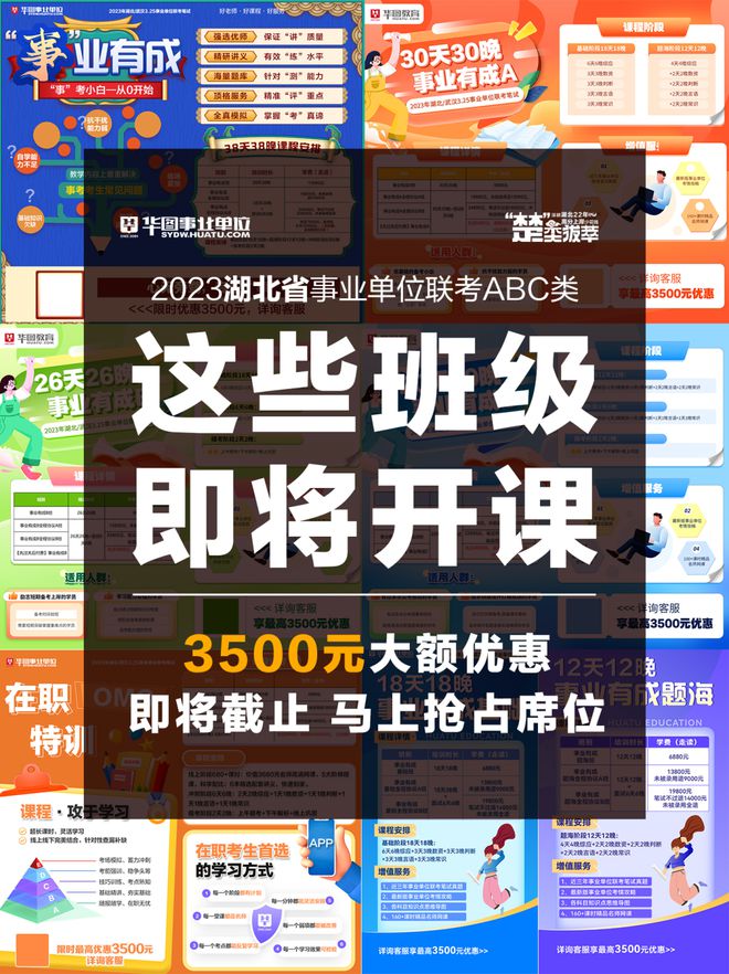湖北嘉魚最新招聘信息，求職者的職場小確幸，溫馨嘉魚等你來挑戰(zhàn)